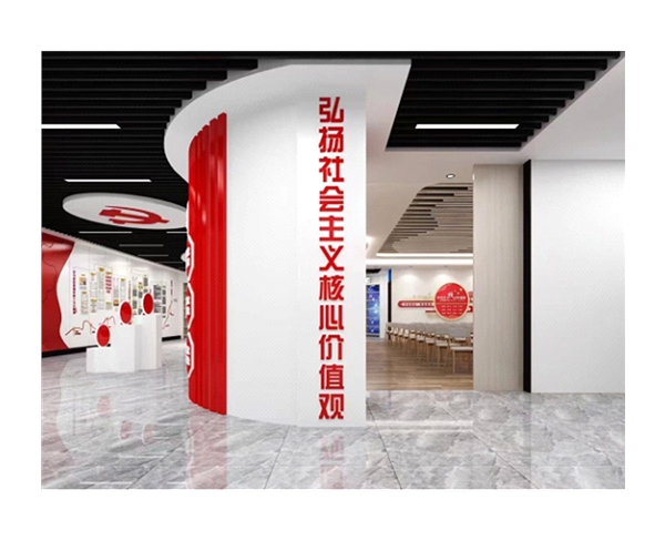 機關(guān)、單位黨建文化