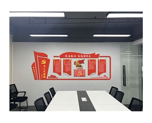 企業(yè)、園區(qū)黨建文化