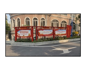 部隊、軍營黨建文化