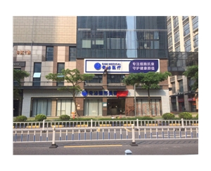 樓頂玻璃幕墻發(fā)光字