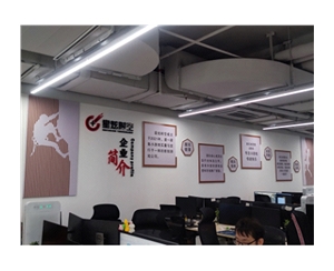 游戲公司