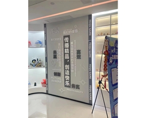 游戲公司